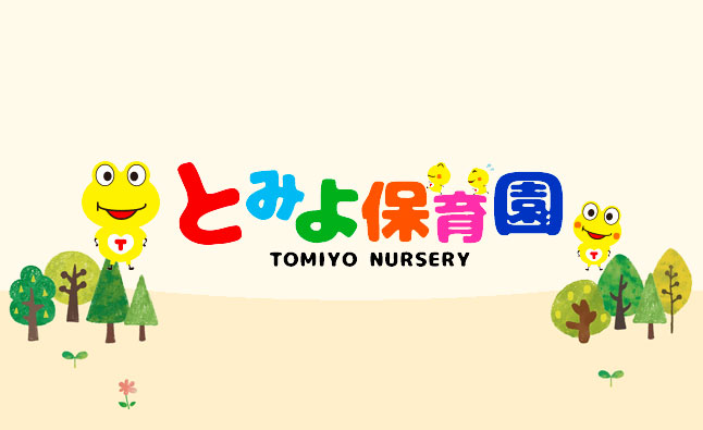 画像なし